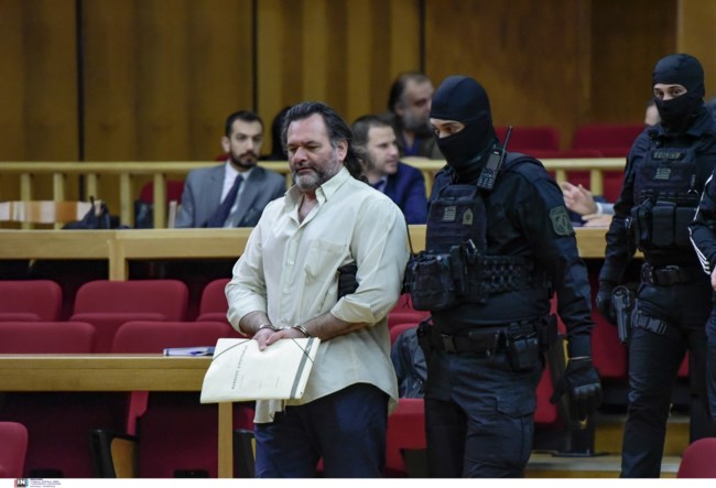 δικη χρυση αυγη