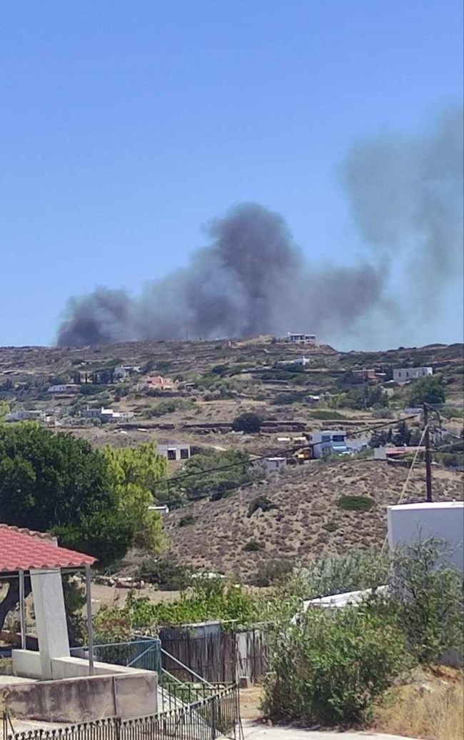 ΣΥΡΟΣ ΦΩΤΙΑ