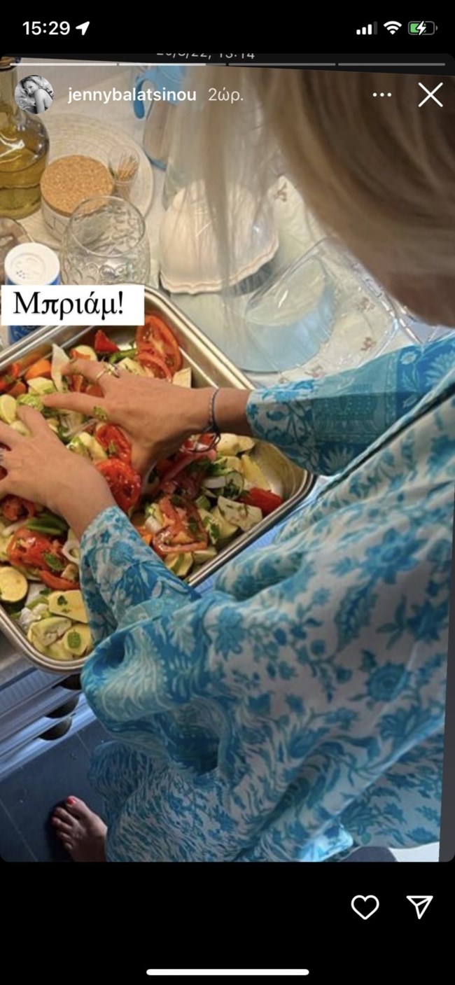 τζενη μπριαμ.jpg