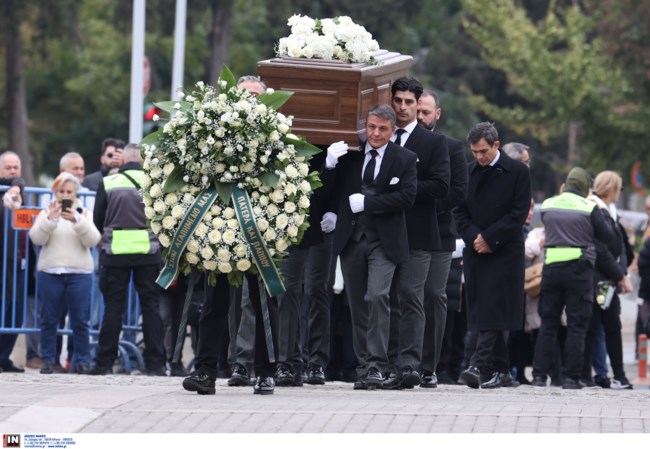 ΚΗΔΕΙΑ ΓΙΑΝΝΗ ΜΠΟΥΤΑΡΗ