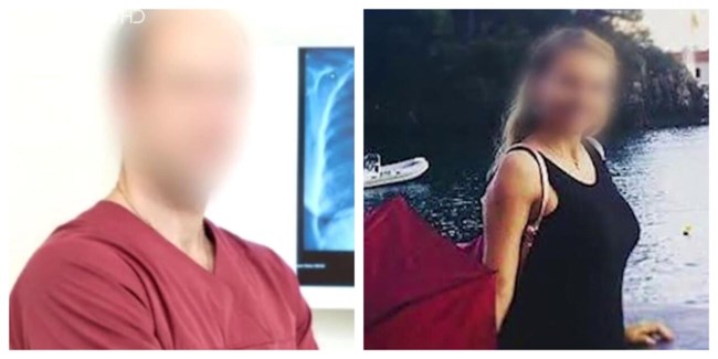 ΠΕΡΙΣΤΕΡΙ