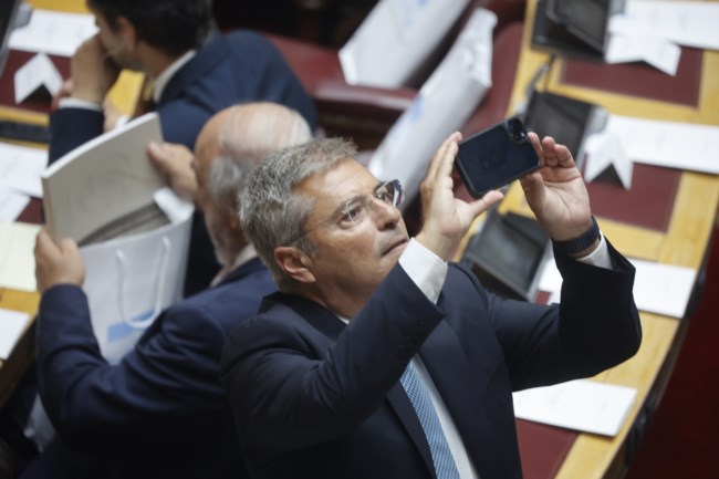 Βουλή ορκωμοσία
