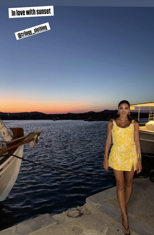 τσιμτσιλη