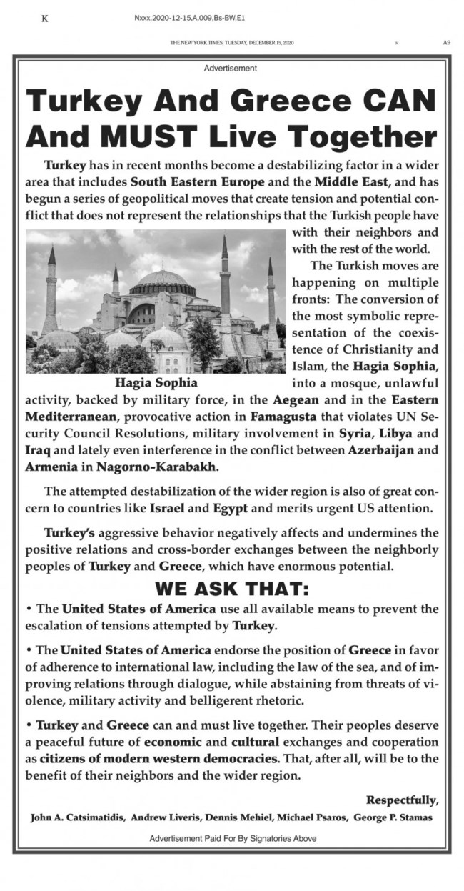 Έλληνες ομογενείς στους New York Times