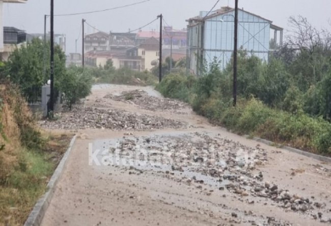 καλαμπακα κακοκαιρια