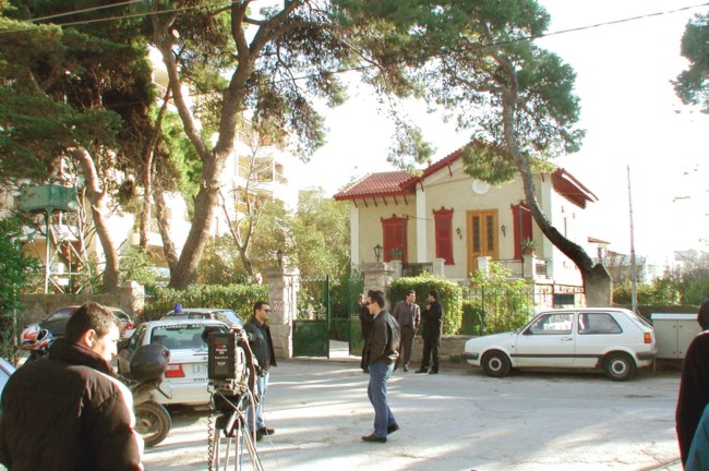 ΟΙΚΙΑ ΓΙΑΝΝΙΤΣΗ