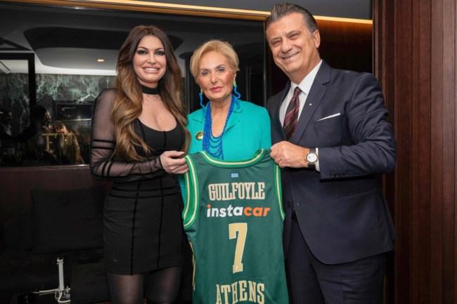 ΚΙΜΠΕΡΛΙ ΓΙΑΝΝΑΚΟΠΟΥΛΟΥ