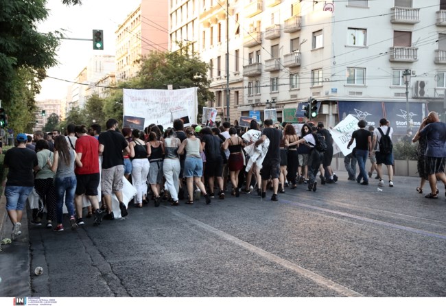 Επεισόδια πορεία Μιχαηλίδη