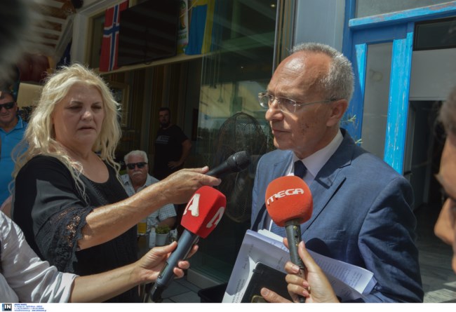 Γιάννης Βλάχος