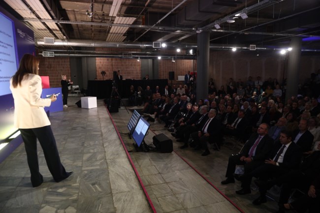 Ζαχαράκη: "Από τη στείρα αποστήθιση στη δημιουργία - Από την κιμωλία στην ψηφιακή εμπειρία"