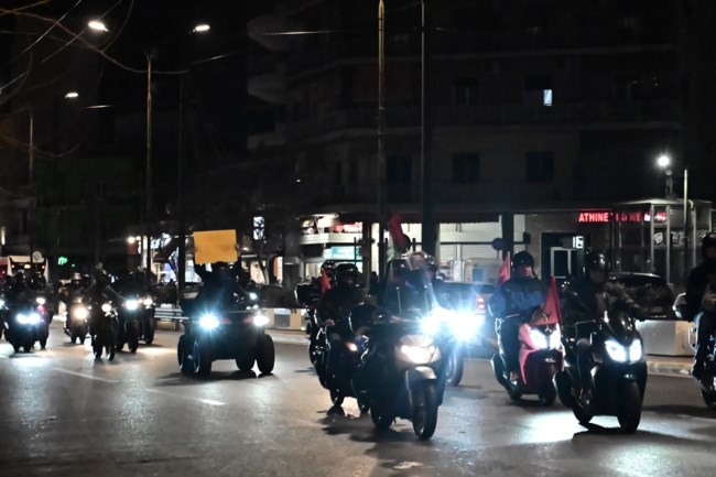 ΜΟΤΟΠΟΡΕΙΑ ΤΕΜΠΗ