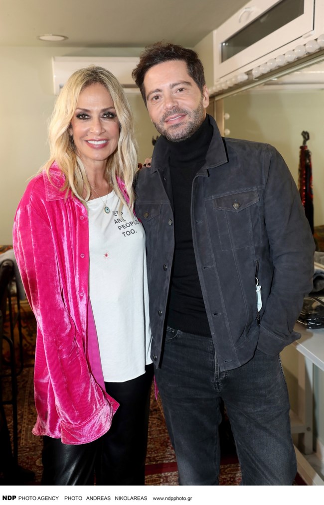 βισση πανασ