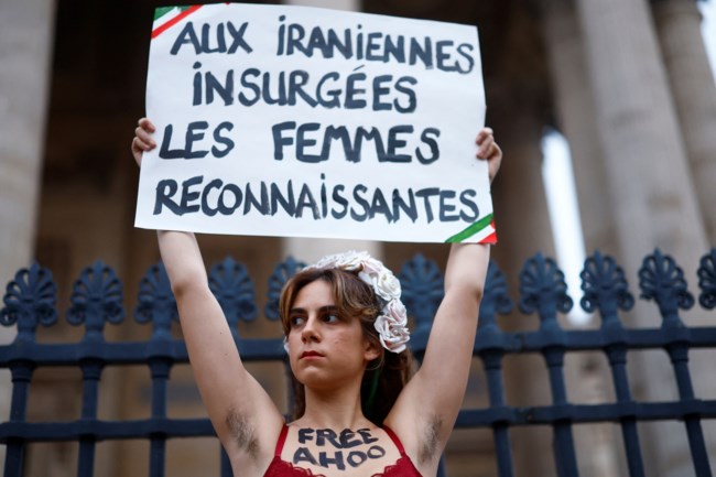 Ιράν φοιτήτρια εσώρουχα