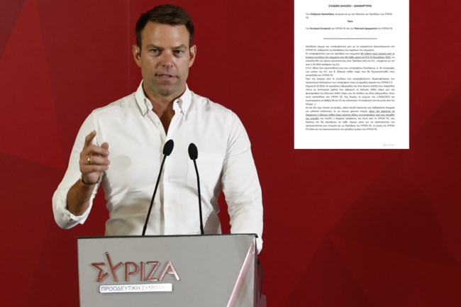 ΚΑΣΣΕΛΑΚΗΣ ΕΞΩΔΙΚΟ
