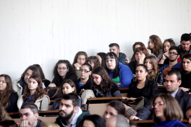 Αμφιθέατρο πανεπιστημίου