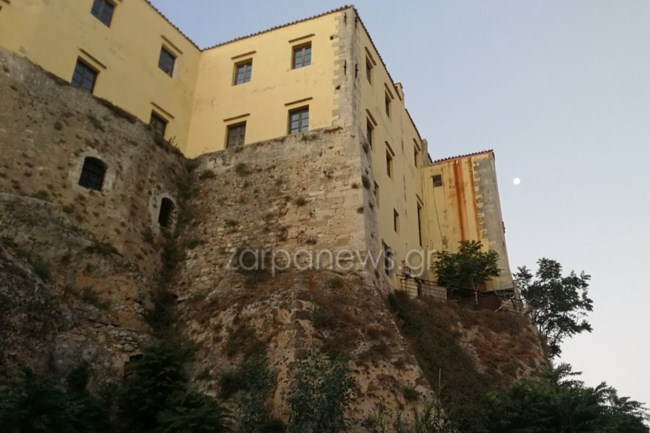 καταληψη