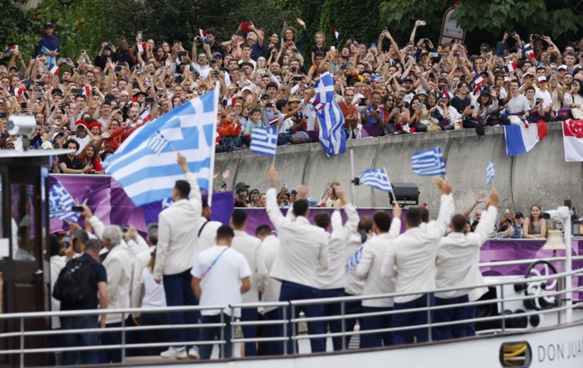 Ελλάδα Παρίσι