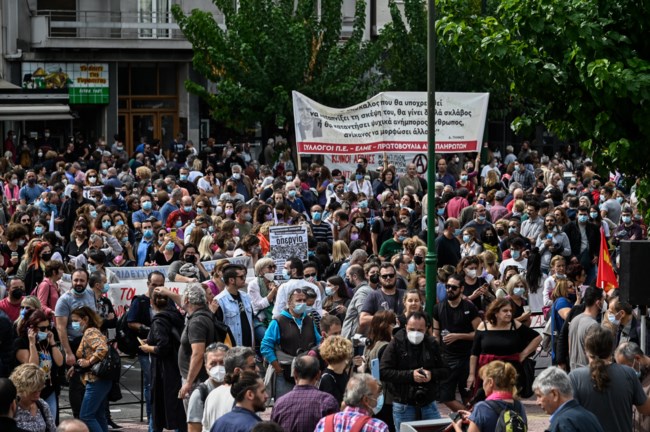 Συλλαλητήρια εκπαιδευτικών και μαθητών κατά της αξιολόγησης - Έξω από το Εφετείο ΔΟΕ και ΟΛΜΕ [εικόνες - βίντεο]