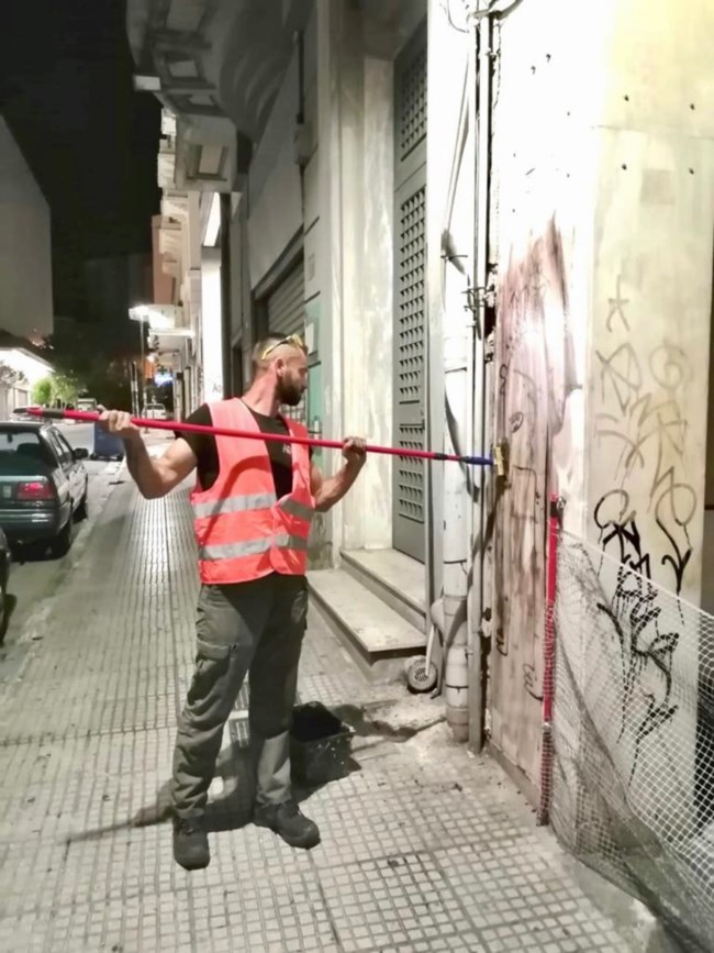 γκραφιτι