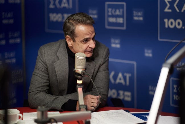 Μητσοτακης ΣΚΑΙ