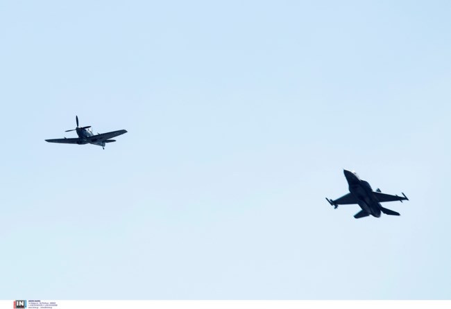 F-16 SPITFIRE