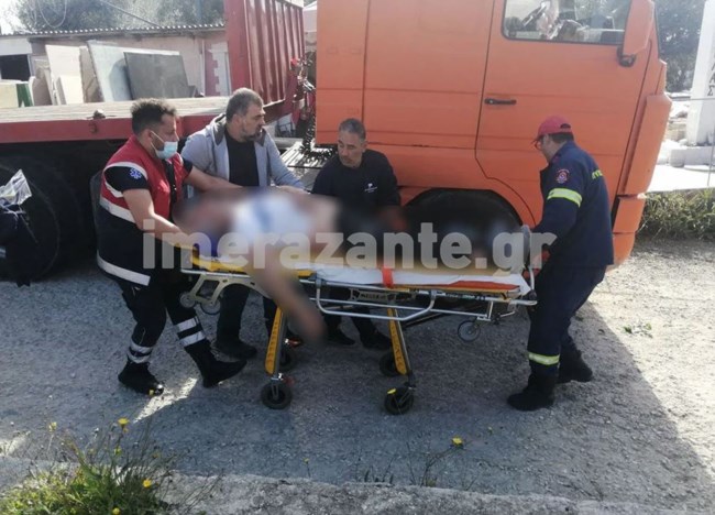 ζακυνθος