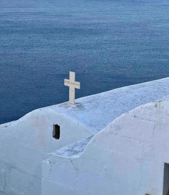 ΖΟΥΓΑΝΕΛΗ ΣΥΡΙΓΟΣ