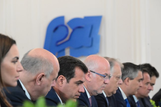 υπουργικο