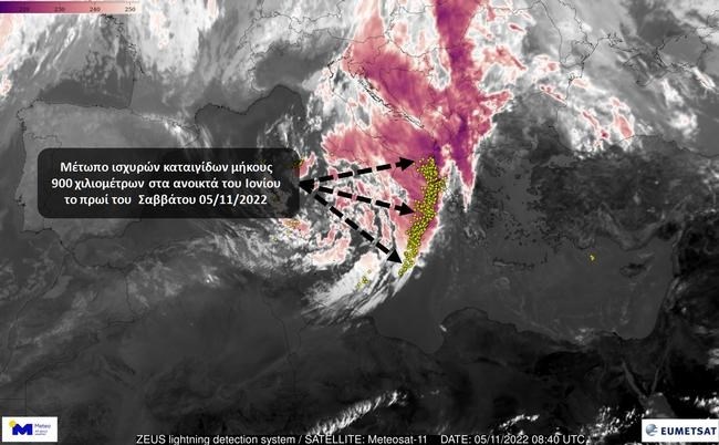 Κακοκαιρία Eva: Εφιαλτικό μέτωπο καταιγίδων 900 χλμ. κοντά στη Δ. Ελλάδα - Σφοδρές καταιγίδες έως το βράδυ της Κυριακής