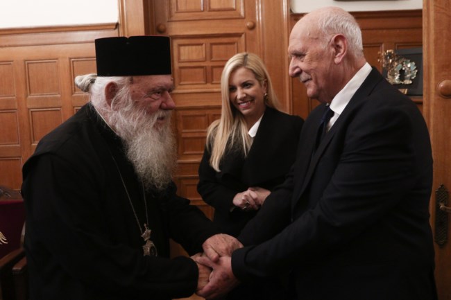 Ιερώνυμος