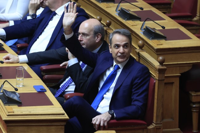 ΒΟΥΛΗ ΠΤΔ