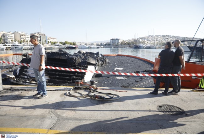 ΜΑΡΙΝΑ ΖΕΑΣ