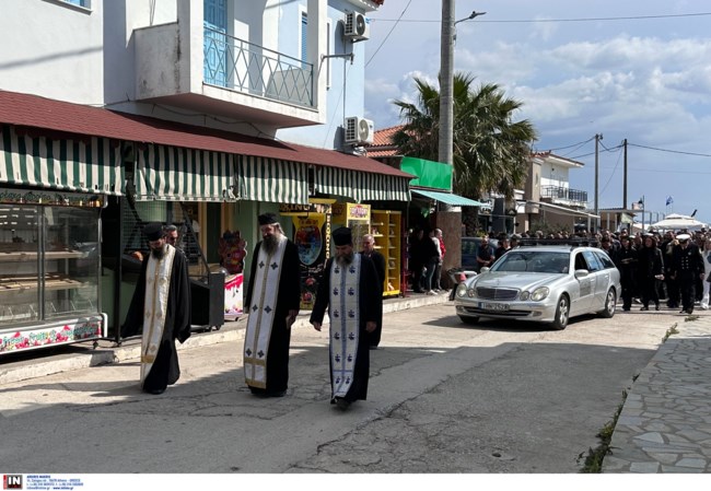 ΚΗΔΕΙΑ ΛΙΜΕΝΙΚΟΥ ΛΕΣΒΟΣ