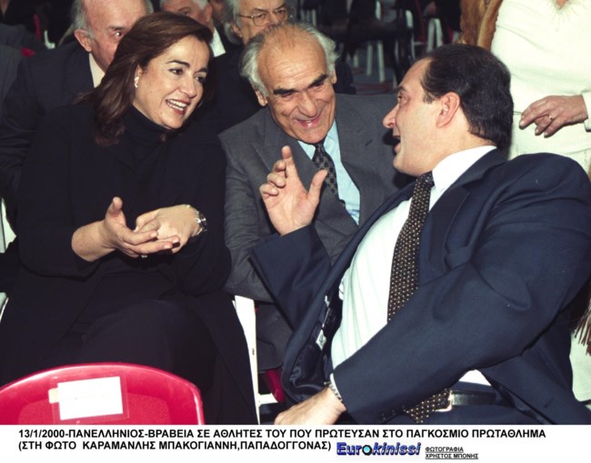 Πέθανε ο πρώην βουλευτής της ΝΔ, Αλέξανδρος Παπαδόγγονας