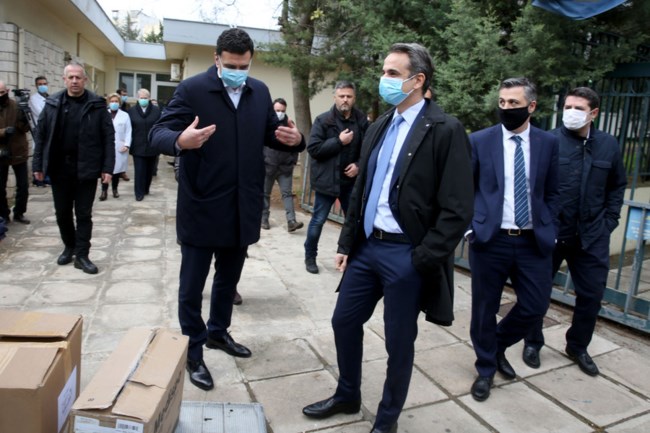 ​​μητσο