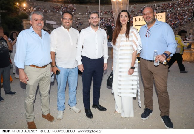 ανδρουλακησ επιδαυροσ