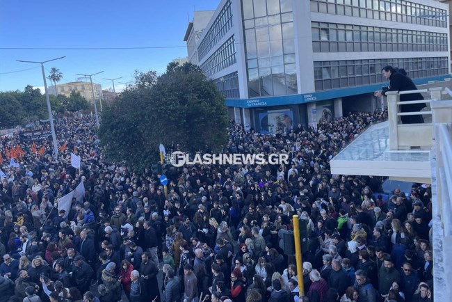 ΧΑΝΙΑ ΤΕΜΠΗ