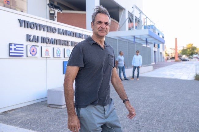 Μητσοτάκης Πολιτική Προστασία