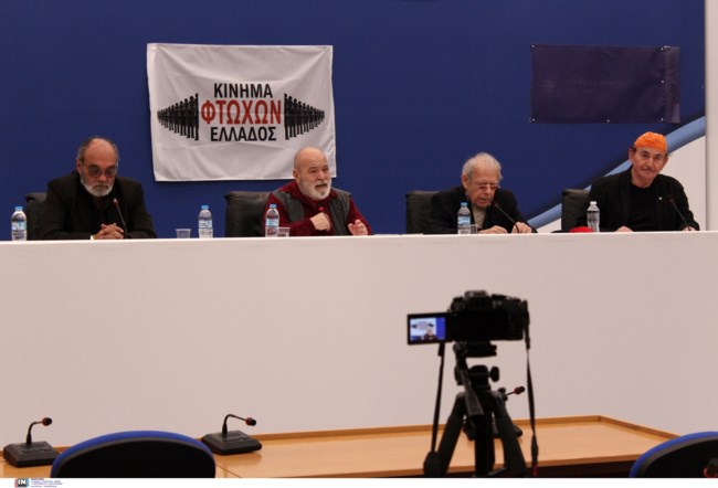 Κίνημα Φτωχών Ελλάδος: Οι ηθοποιοί Χρήστος Βαλαβανίδης και Ηλίας Λογοθέτης στο κόμμα του Παύλου Κοντογιαννίδη [Εικόνες]