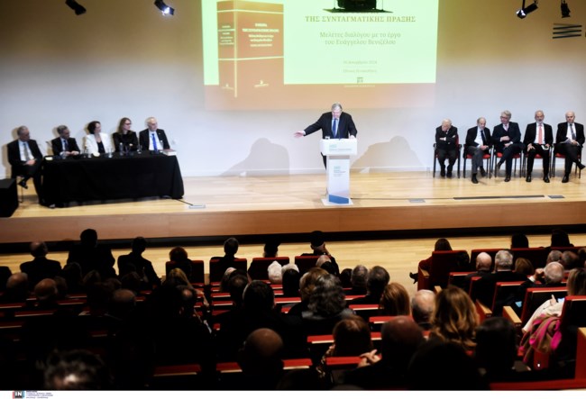 Ευάγγελος Βενιζέλος