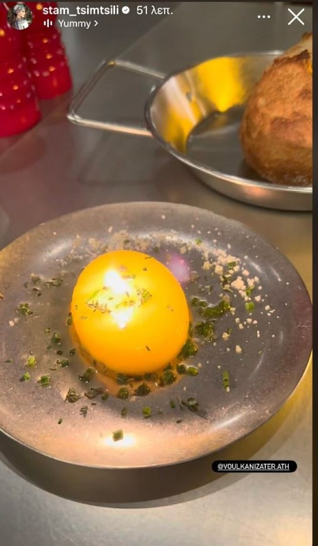 Η Σταματίνα Τσιμτσιλή στο viral εστιατόριο του Κουκακίου