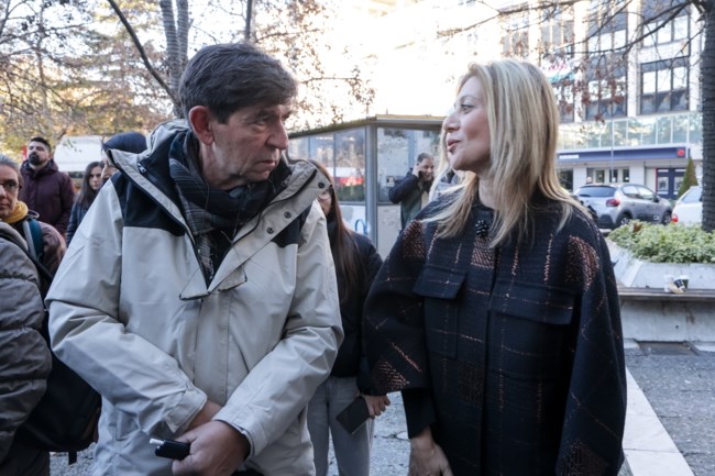 σκιαδαρεσης