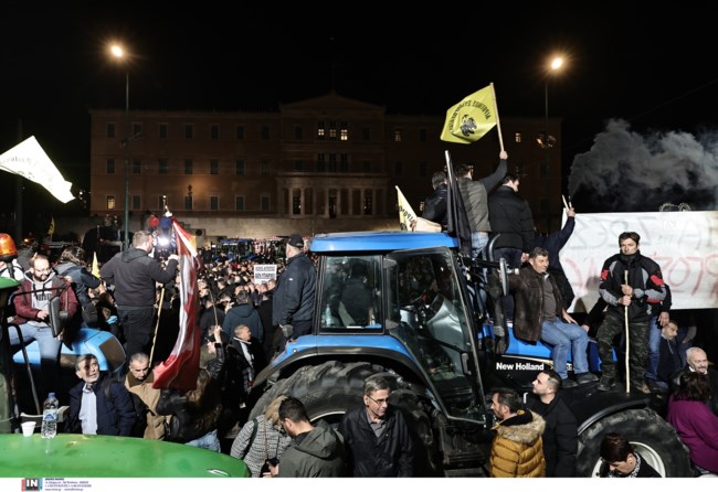 ΑΓΡΟΤΕΣ ΣΥΝΤΑΓΜΑ