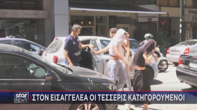 βιασμος