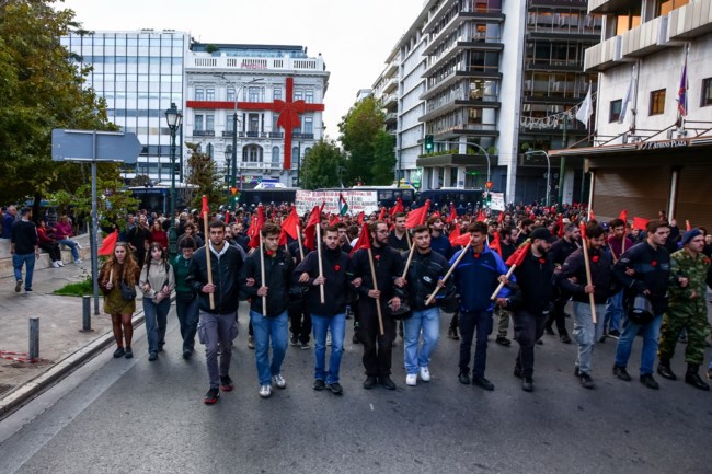 ΠΟΛΥΤΕΧΝΕΙΟ ΠΟΡΕΙΑ