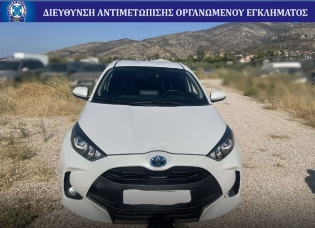 ΣΥΜΜΟΡΙΑ ΡΟΜΑ