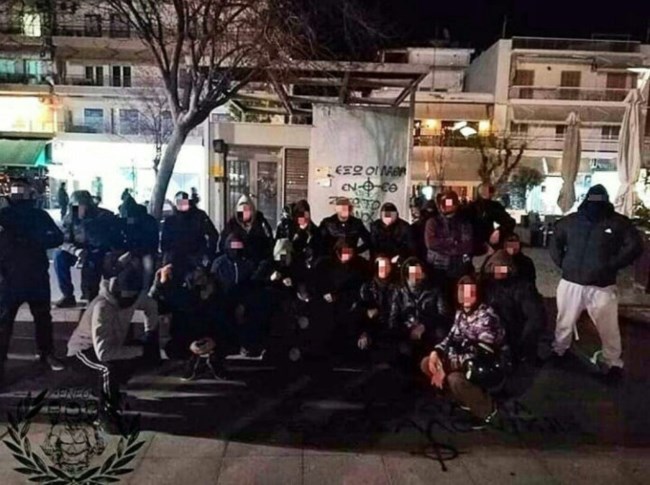 ΕΘΝΙΚΙΣΤΙΚΗ ΟΡΓΑΝΩΣΗ ΘΕΣΣΑΛΟΝΙΚΗΣ