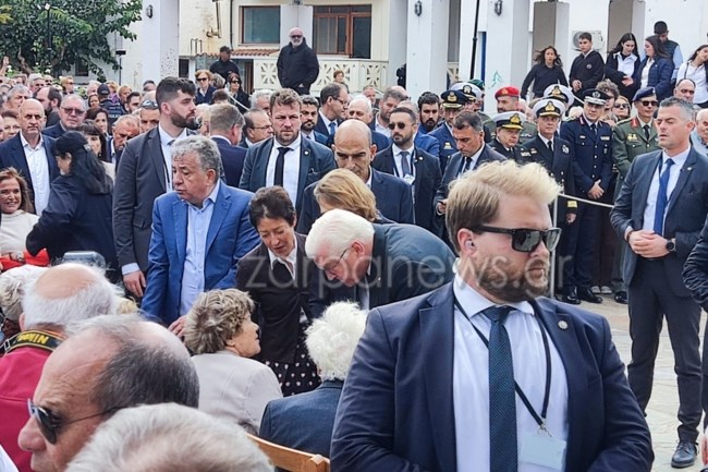 ΣΤΑΙΝΜΑΙΕΡ