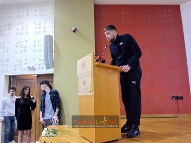 ΤΕΜΠΗ ΚΑΡΔΙΤΣΑ