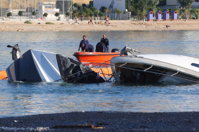 ΦΩΤΙΑ ΜΑΡΙΝΑ ΖΕΑΣ